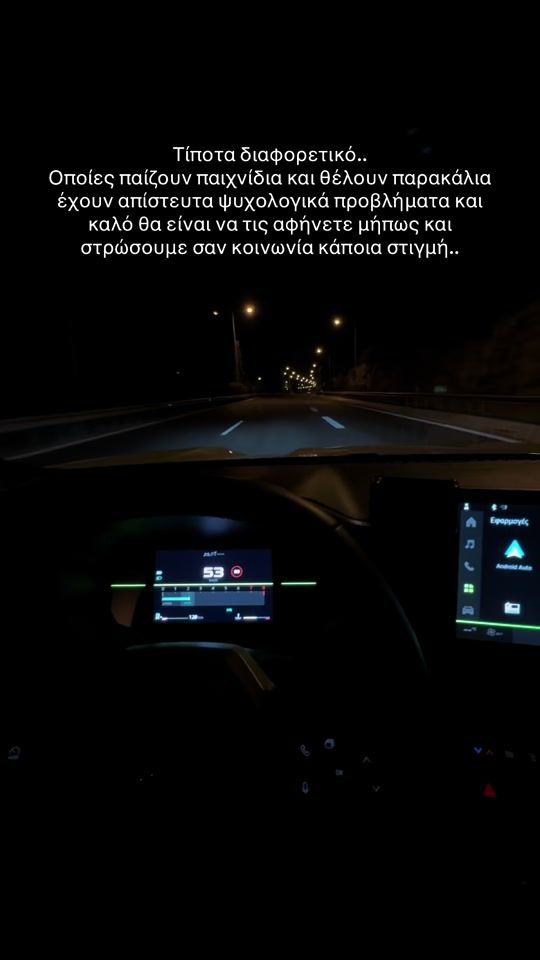 TikTok video thumbnail by dimitris_kavakos