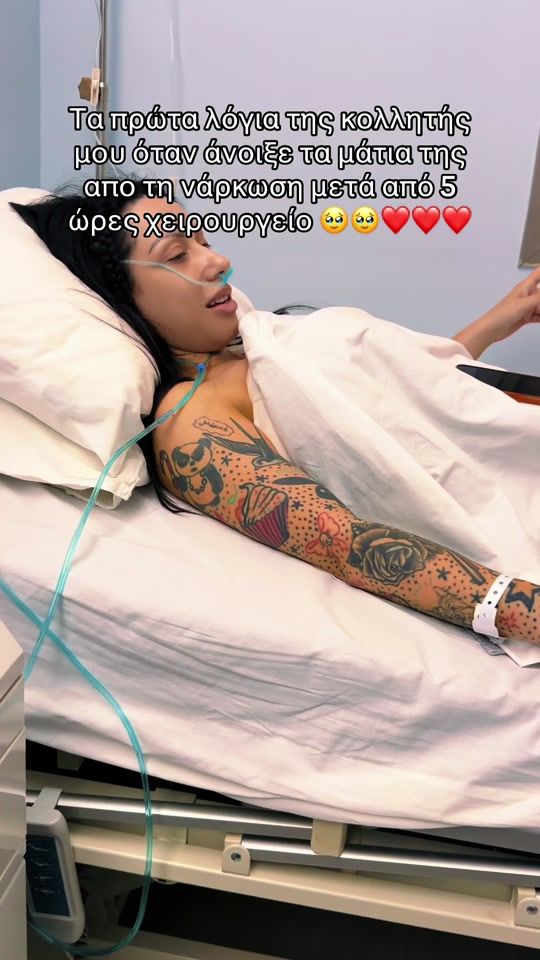 TikTok video thumbnail by _foteinoula