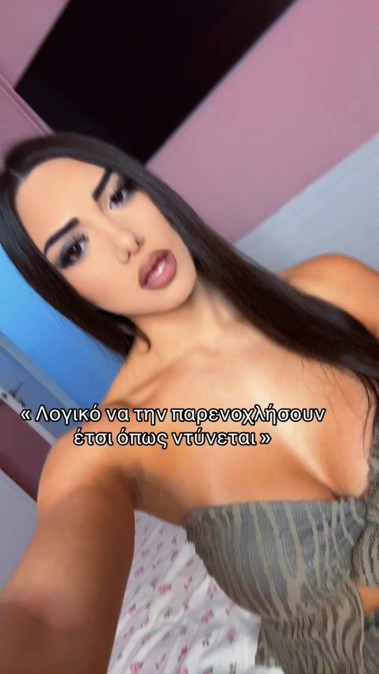 TikTok video thumbnail by _foteinoula