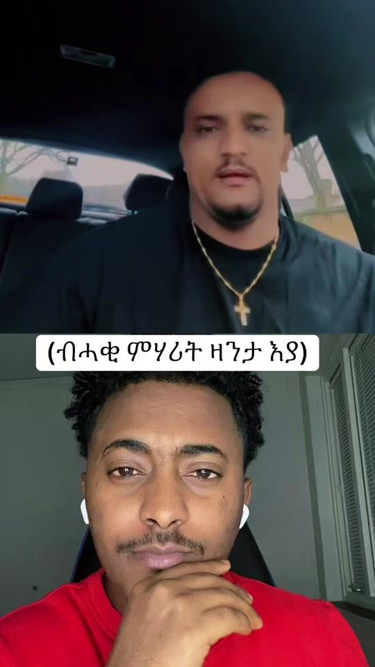 TikTok video thumbnail by ablel89