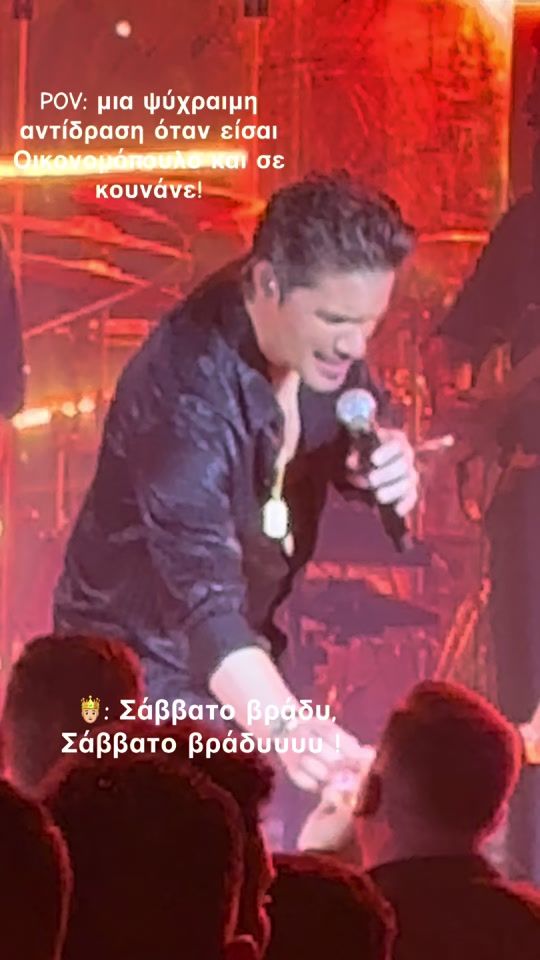 TikTok video thumbnail by mariarouvitsa