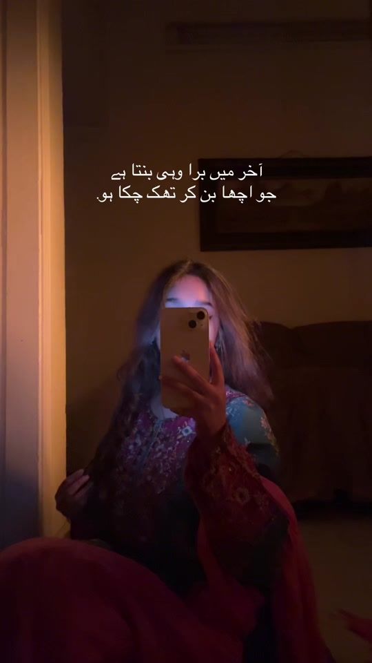 TikTok video thumbnail by alykhvnn1