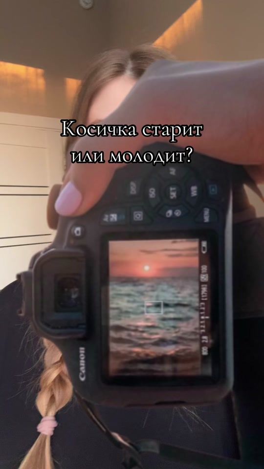 TikTok video thumbnail by funt_nika4