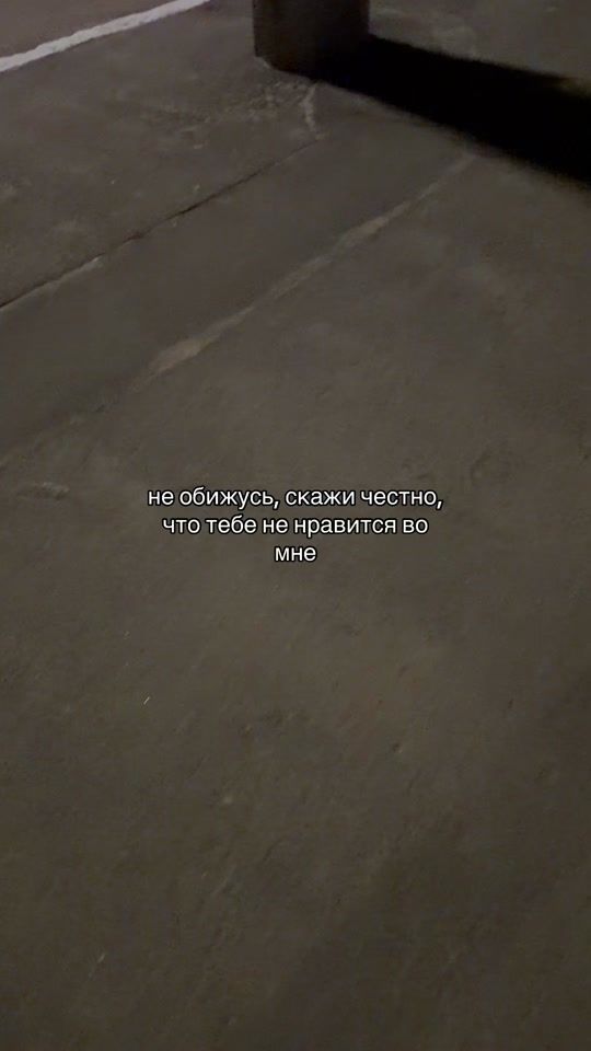 TikTok video thumbnail by _.globalsong