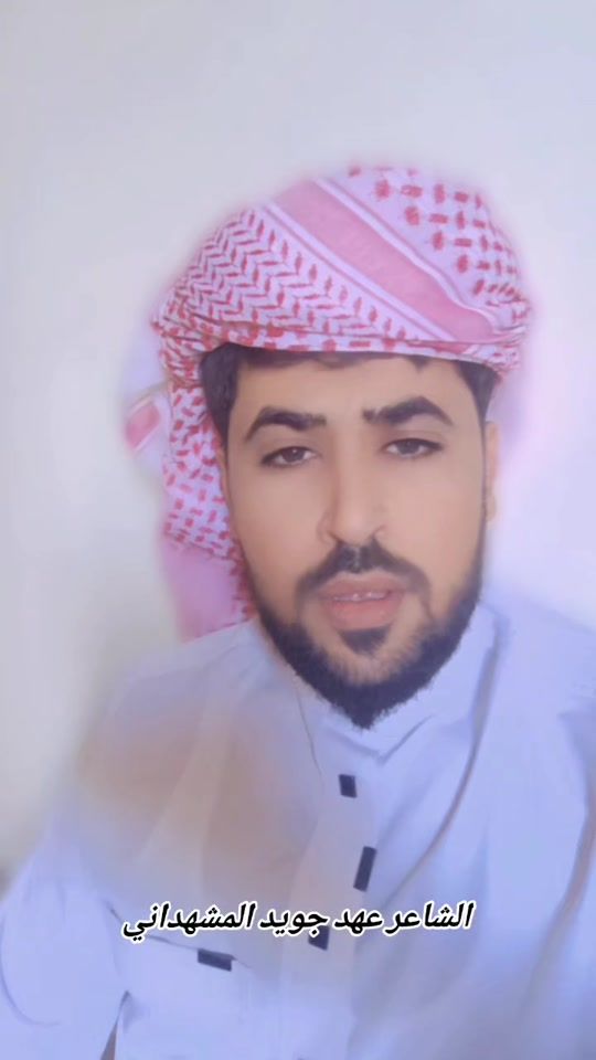 TikTok video thumbnail by mna111