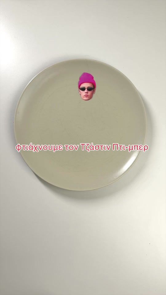 TikTok video thumbnail by efood_gr
