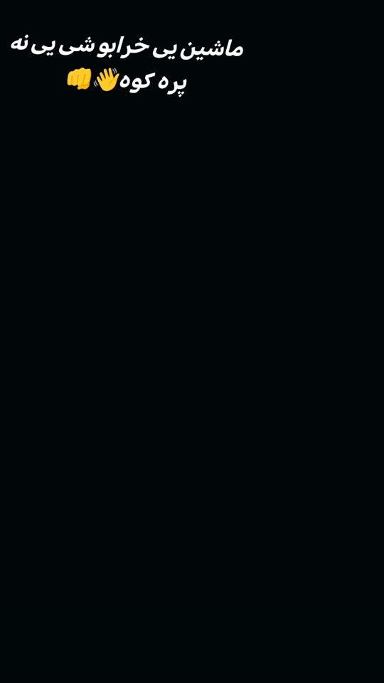 TikTok video thumbnail by user2449615378527