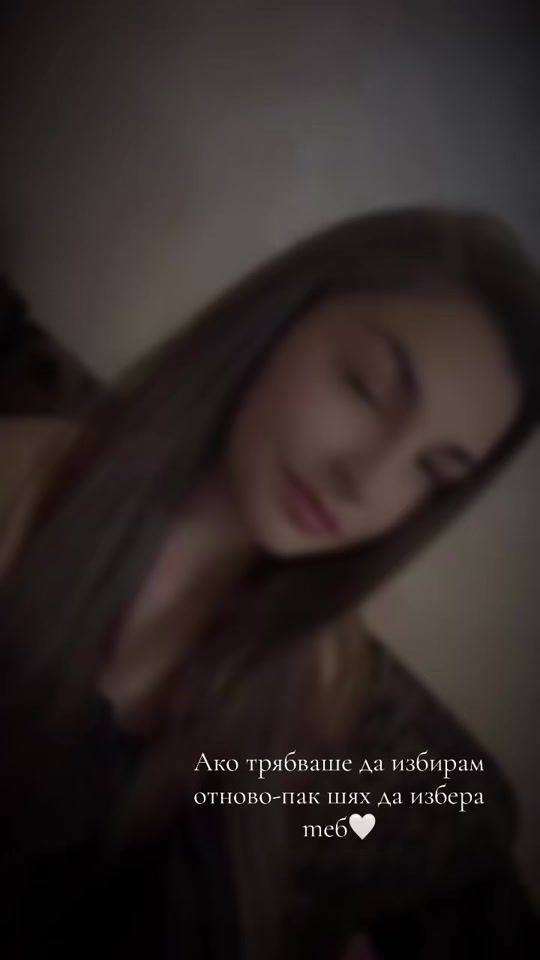TikTok video thumbnail by f.revanska