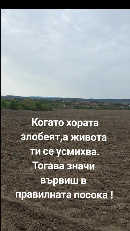 TikTok video thumbnail by mustafa_2223