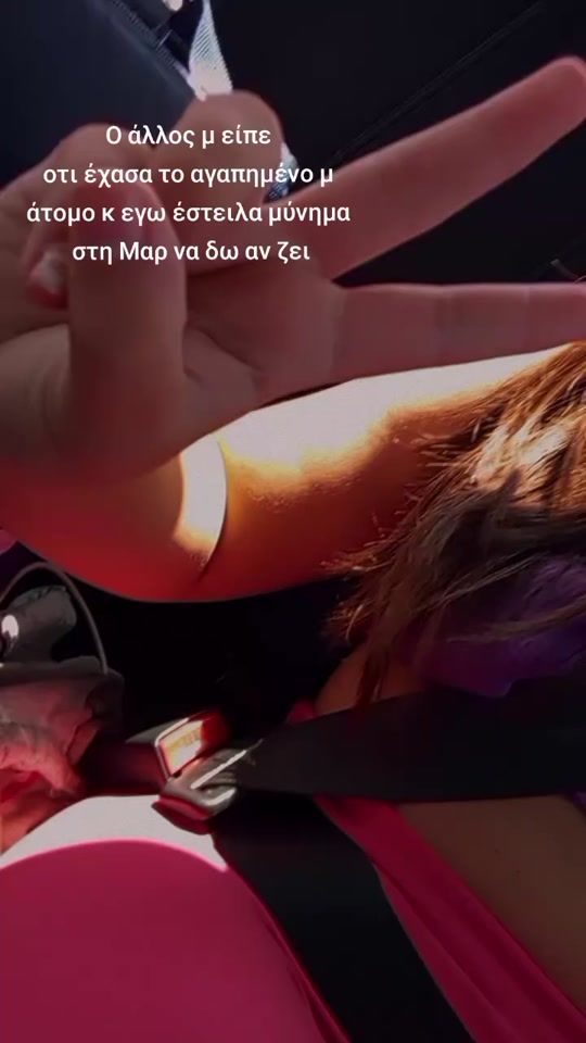 TikTok video thumbnail by sofileniapane