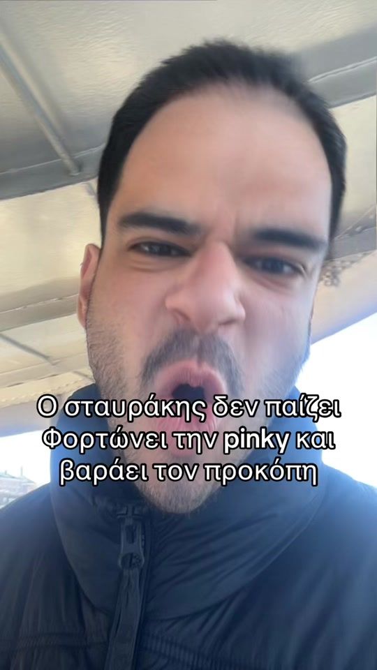 TikTok video thumbnail by lethal_prospect