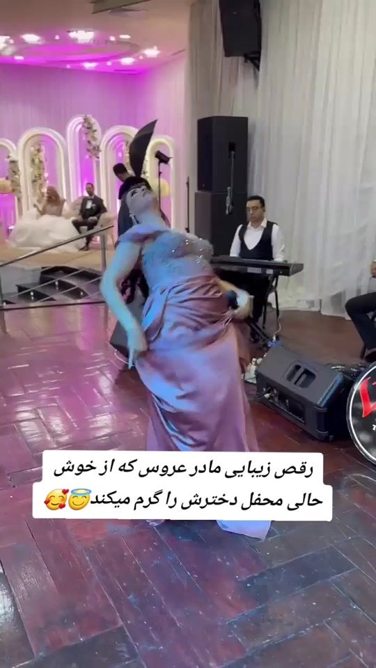 TikTok video thumbnail by baranmann