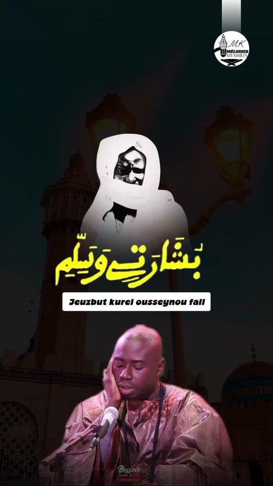 TikTok video thumbnail by melodies_khassida