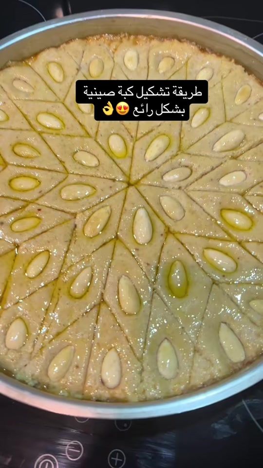 TikTok video thumbnail by sabatskitchen