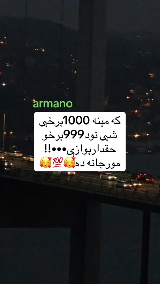 TikTok video thumbnail by sahil3x2