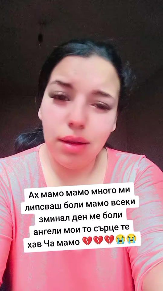 TikTok video thumbnail by ani_vasileva16