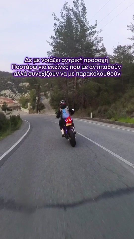 TikTok video thumbnail by blackcat12x