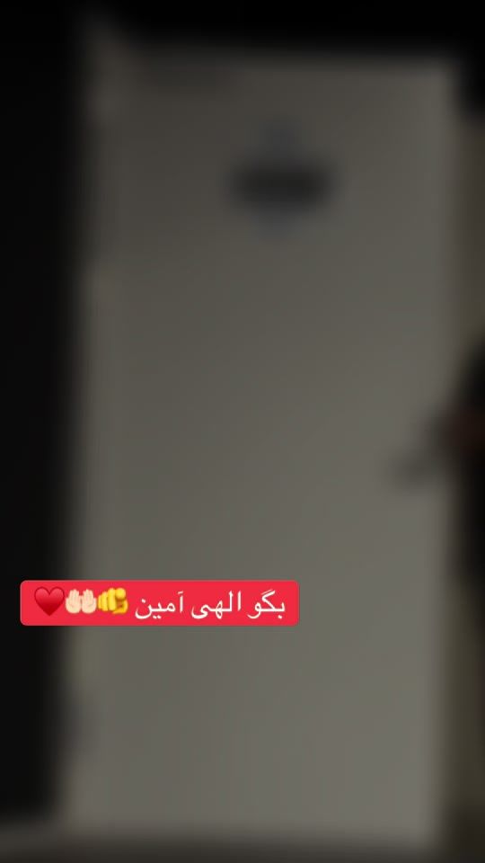 TikTok video thumbnail by ghasem73