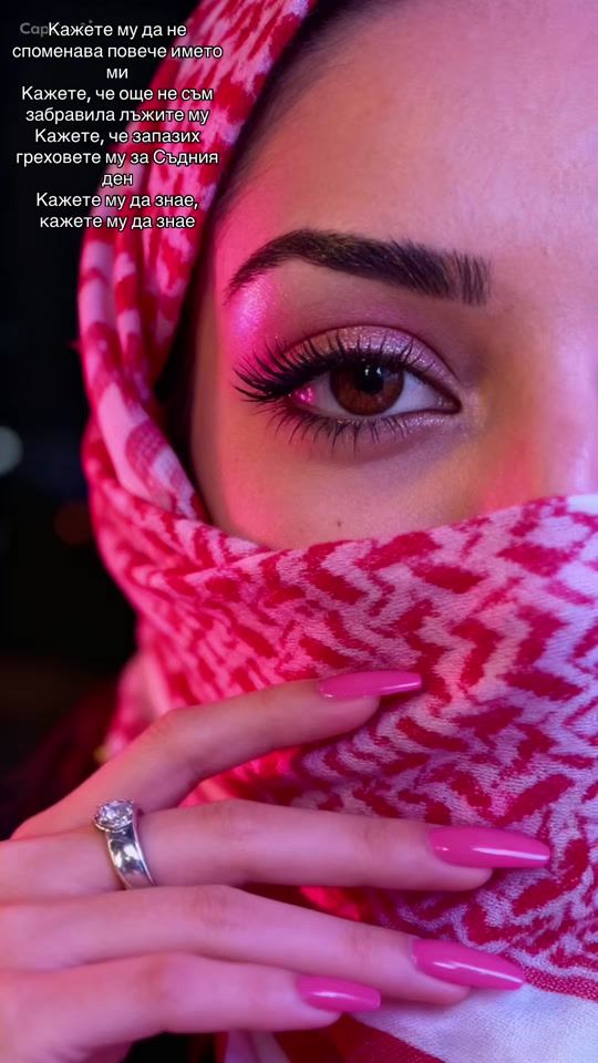 TikTok video thumbnail by iliqna_ivanova2328