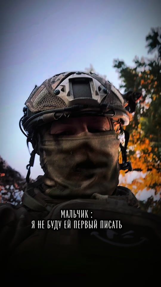TikTok video thumbnail by zov_pride