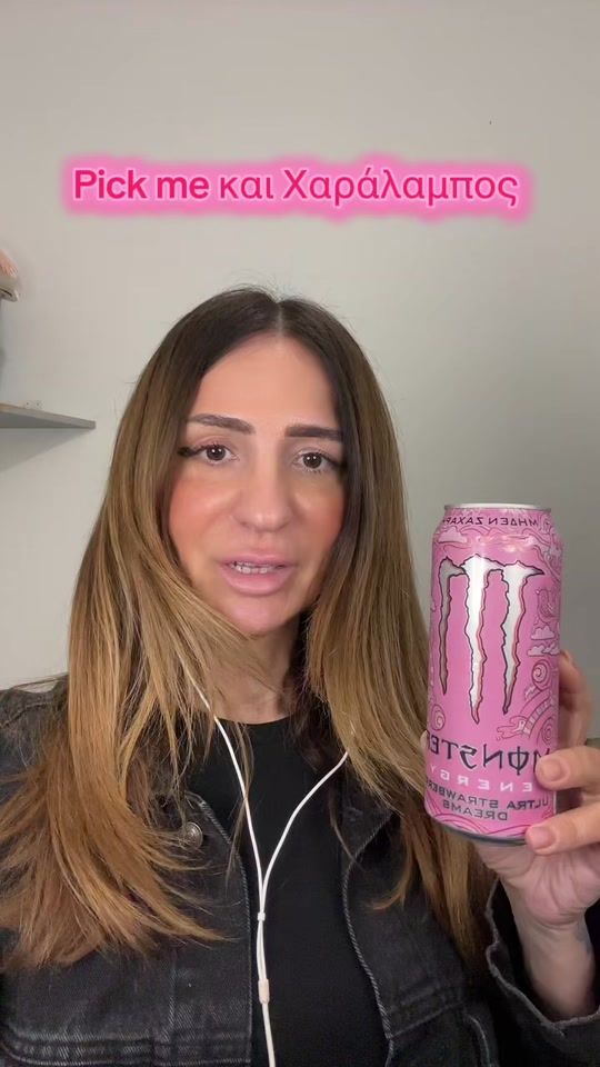 TikTok video thumbnail by ioannaioaioa