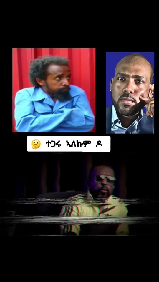 TikTok video thumbnail by heni.wedi.hama