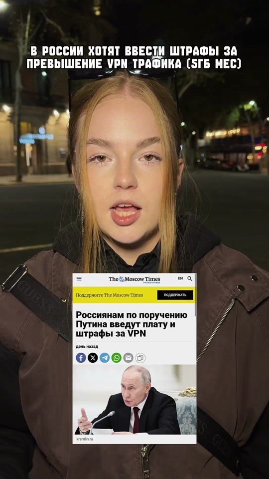 TikTok video thumbnail by iam.vetka