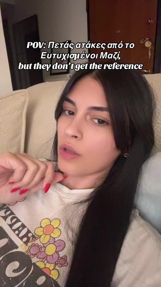 TikTok video thumbnail by zina.pappa