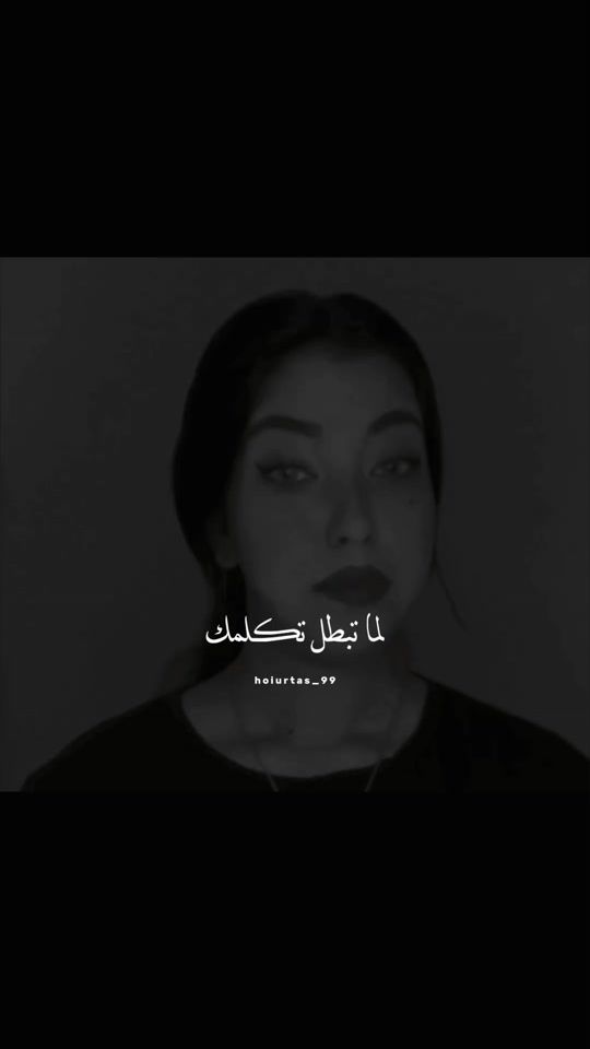 TikTok video thumbnail by hoiurtas_99