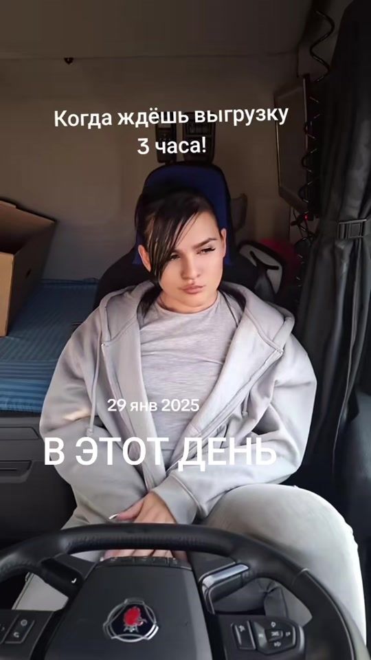 TikTok video thumbnail by irinadobrovolisca