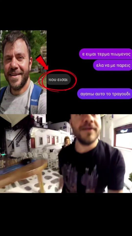 TikTok video thumbnail by grstorm.2