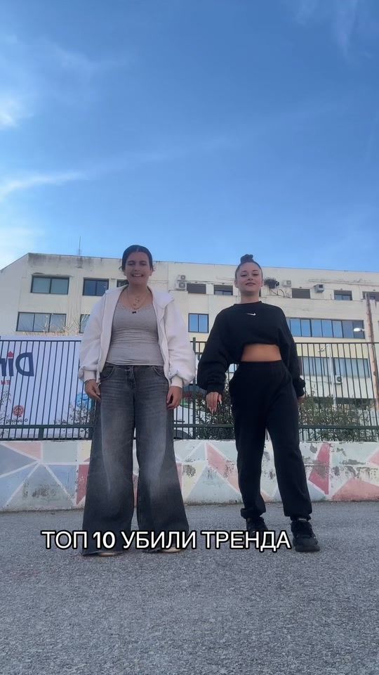 TikTok video thumbnail by rrayaasz