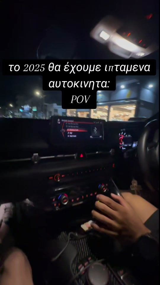 TikTok video thumbnail by kazoulos7