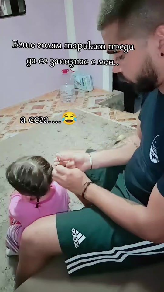 TikTok video thumbnail by geryanamonte06