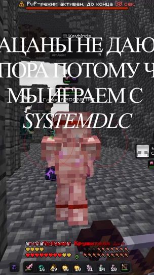 TikTok video thumbnail by system_dlc