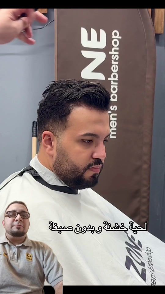 TikTok video thumbnail by hair.artist91