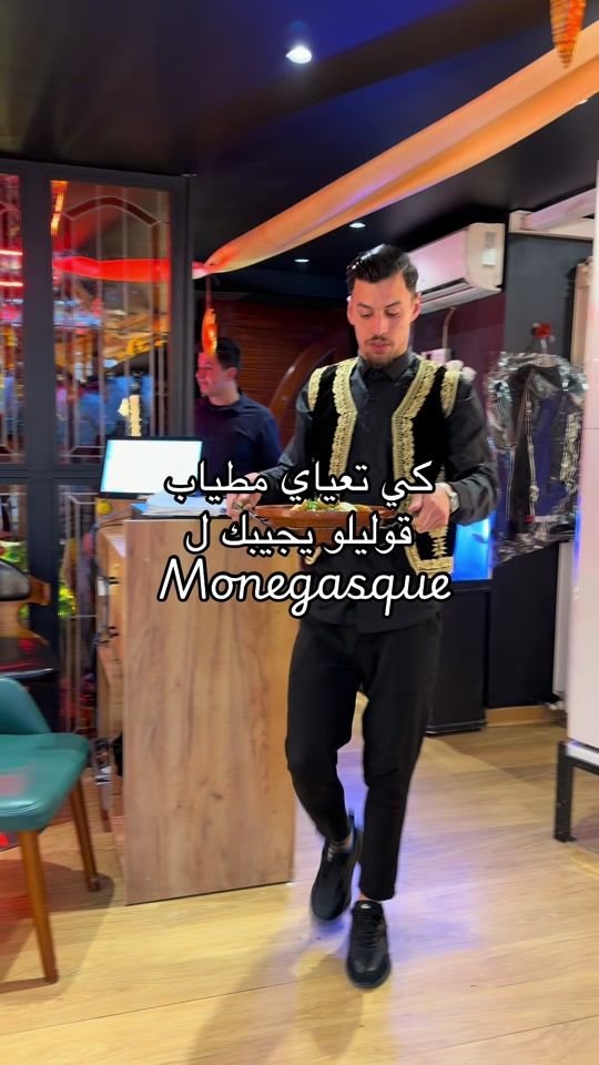 TikTok video thumbnail by restaurantmonegasque