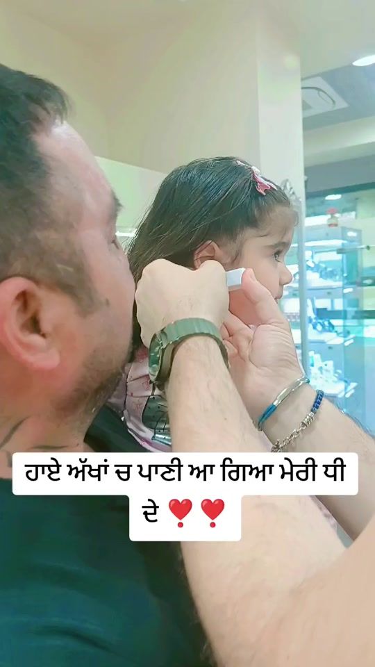 TikTok video thumbnail by thindsurjit