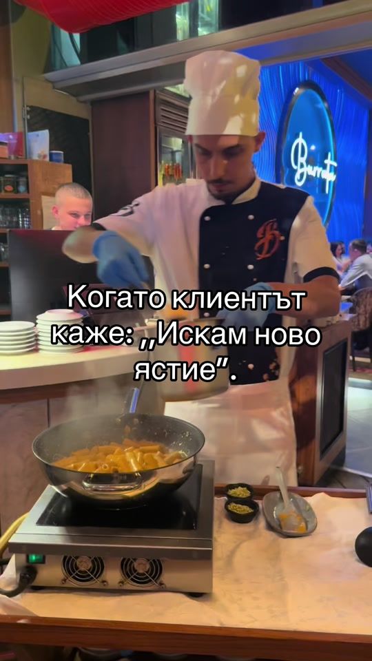 TikTok video thumbnail by burrata.paradise