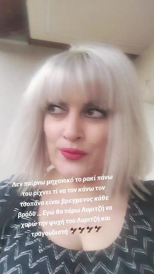 TikTok video thumbnail by sofia_h_pontia81