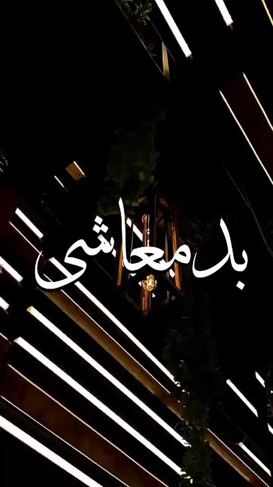 TikTok video thumbnail by jerryxestix
