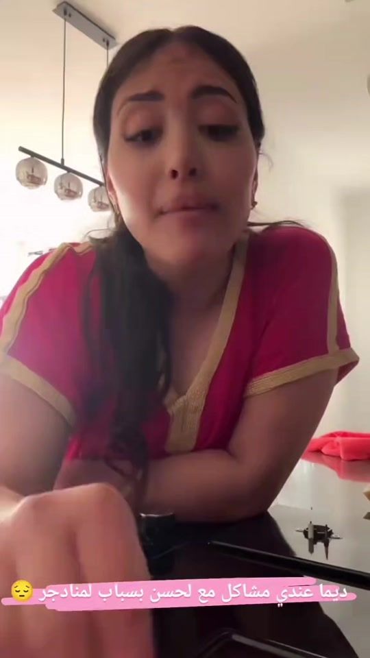 TikTok video thumbnail by saricool_oficial