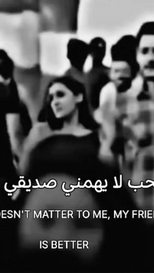 TikTok video thumbnail by _king__16_