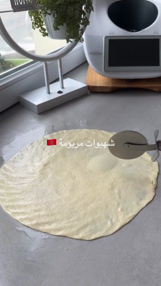 TikTok video thumbnail by meryemboufounas1