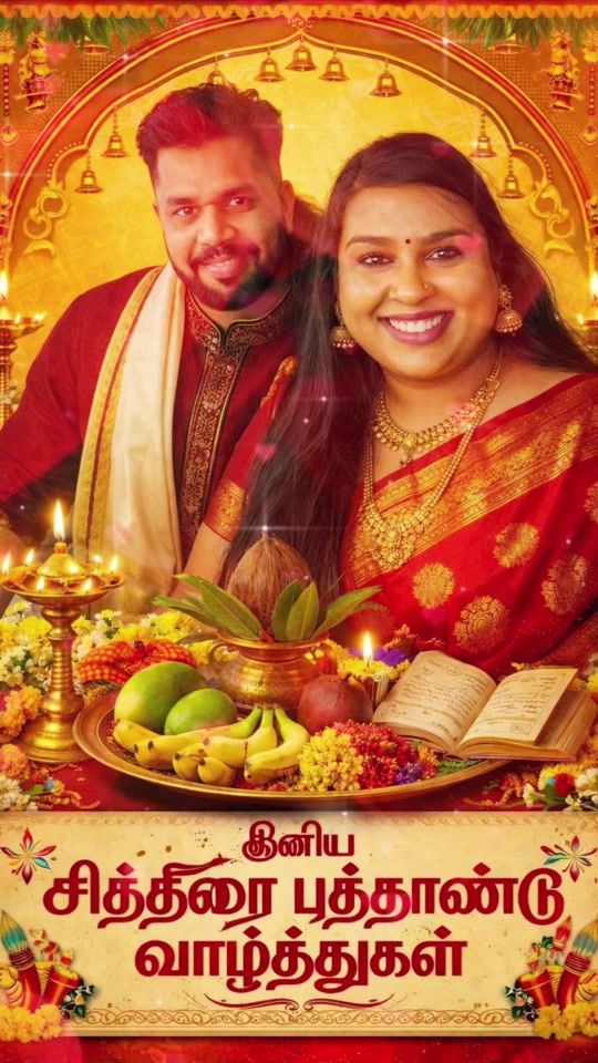 TikTok video thumbnail by thasan2683
