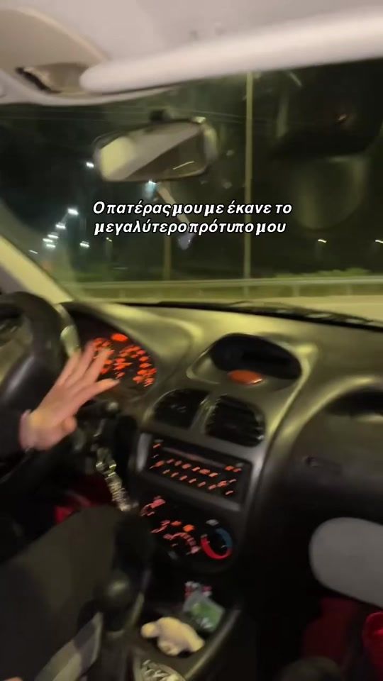 TikTok video thumbnail by __.mariaak8.__