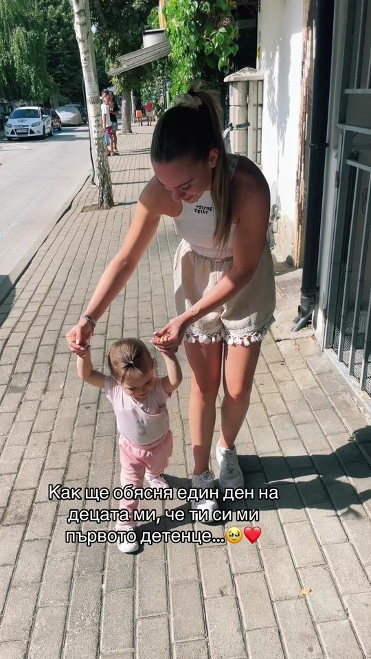 TikTok video thumbnail by stanevaa18