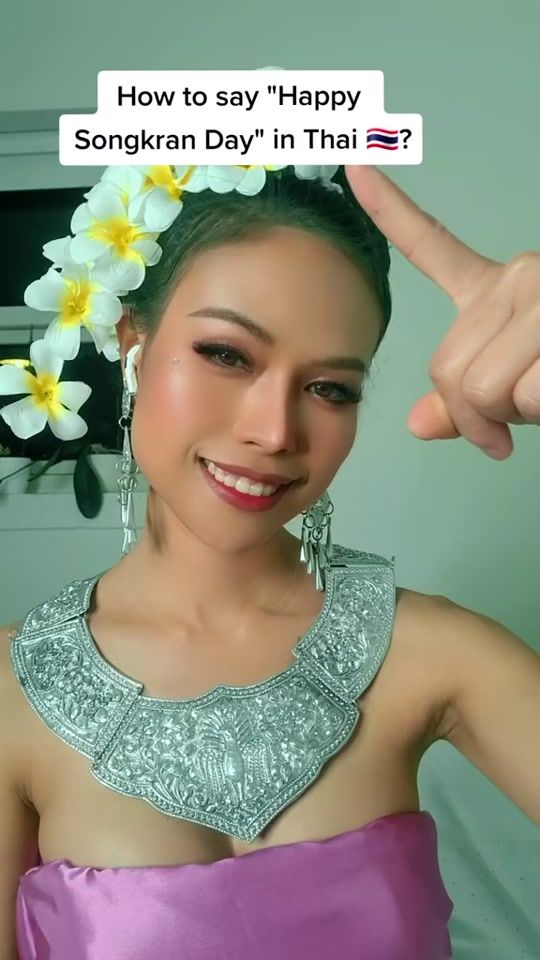 TikTok video thumbnail by tangustiktok