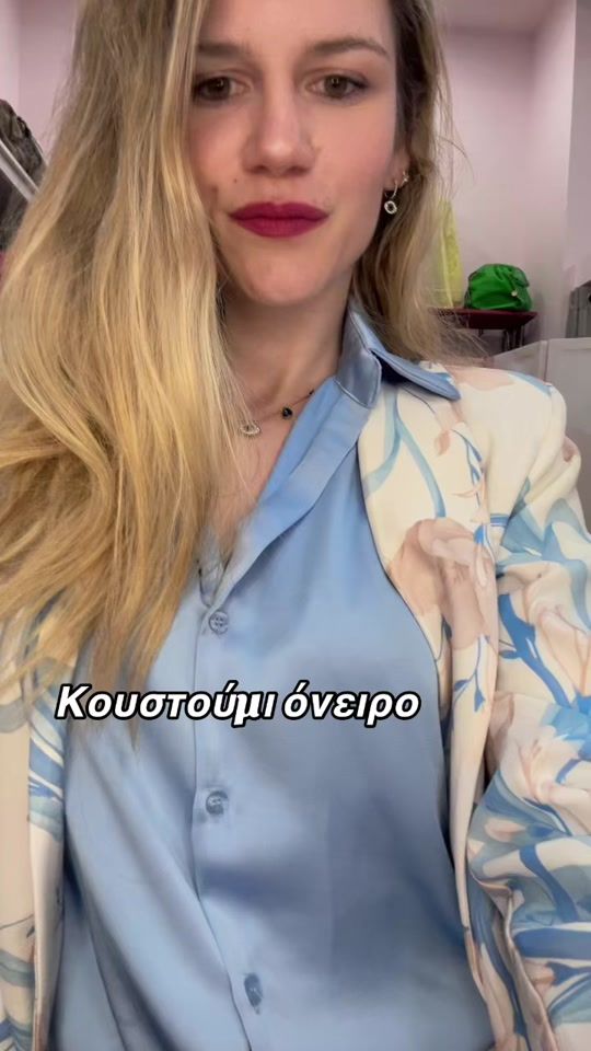 TikTok video thumbnail by oyes.boutique