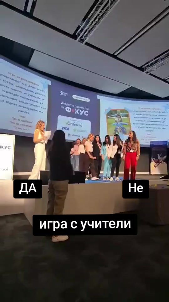 TikTok video thumbnail by tedi_papadopulova